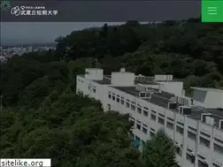 Sites similar to musashigaoka.ac.jp