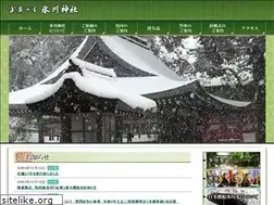 Sites similar to musashiichinomiya-hikawa.or.jp