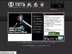 Sites similar to musashikai.jp