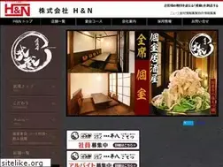 Sites similar to musashiking.com