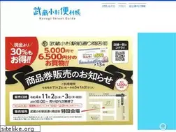 Sites similar to musashikosugi.info