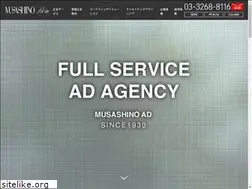 Sites similar to musashino-ad.co.jp