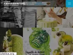 Sites similar to musashino-chouri.ac.jp