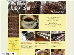 Sites similar to musashino-coffee.jp