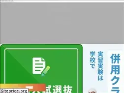 Sites similar to musashino-eiyou.ac.jp