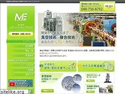 Sites similar to musashino-eng.co.jp