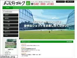 Sites similar to musashino-golf.com