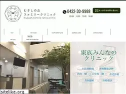 Sites similar to musashino-hills.com