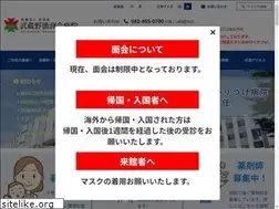 Sites similar to musashino-hp.jp