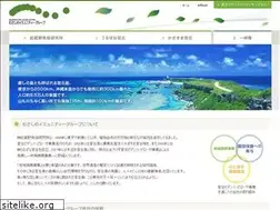 Sites similar to musashino-imgroup.co.jp