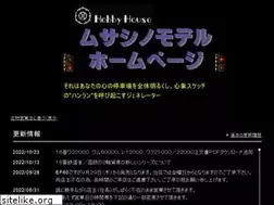 Sites similar to musashino-m.co.jp