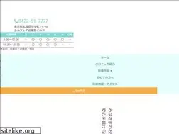 Sites similar to musashino-nakacho-clinic.jp