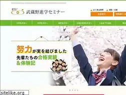 Sites similar to musashino-s.com