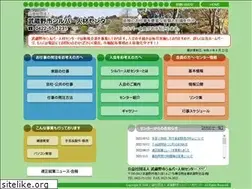 Sites similar to musashino-sc.or.jp