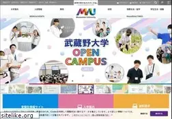 Sites similar to musashino-u.ac.jp
