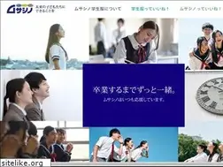 Sites similar to musashino-uni.co.jp