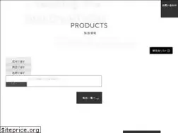 Sites similar to musashino.com