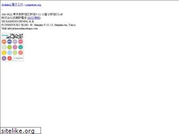 Sites similar to musashinodenpa.com