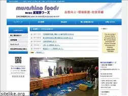 Sites similar to musashinofoods.jp