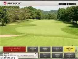 Sites similar to musashinogolf.com