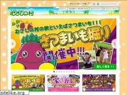 Sites similar to musashinomura.co.jp