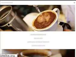 Sites similar to musashinosabo.com