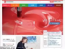 Sites similar to musashipaint.com