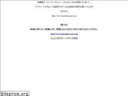 Sites similar to musashiya-net.co.jp