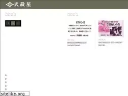 Sites similar to musashiya.co.jp
