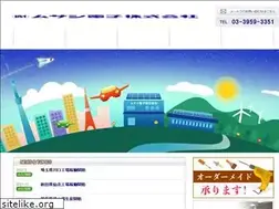 Sites similar to musasidensi.co.jp