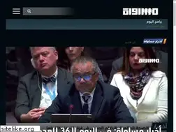 Sites similar to musawachannel.com