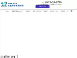 Sites similar to musayaku.jp