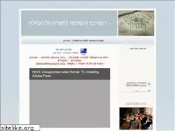 Sites similar to musayof.org