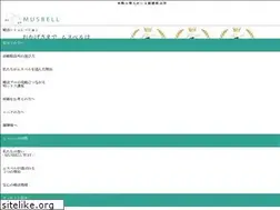 Sites similar to musbell.co.jp