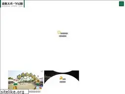 Sites similar to muscat.or.jp