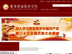 Sites similar to muscatbakery.com