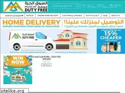 Sites similar to muscatdutyfree.com