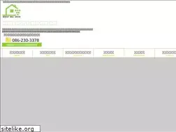 Sites similar to muscatfudousan.com
