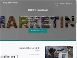 Sites similar to muscle-ad.com