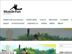 Sites similar to muscle-fun.com