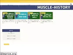 Sites similar to muscle-history.net