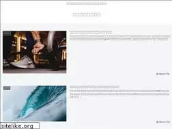 Sites similar to muscle-syufu-investor.com