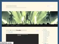Sites similar to muscle-voice.club