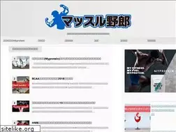Sites similar to muscle-yaro.com