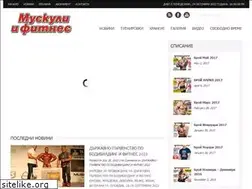 Sites similar to muscleandfitness.bg