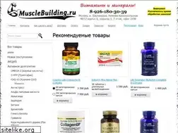Sites similar to musclebuilding.ru