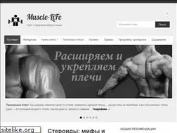 Sites similar to musclelife.ru