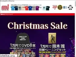 Sites similar to musclemediajapan.com