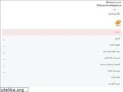 Sites similar to muscles-world.com