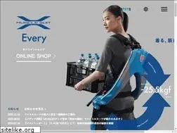 Sites similar to musclesuit.co.jp